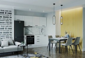 Кухонный гарнитур Белый Глянец 2550 (Стол. 38мм) в Урае - uray.mebel24.online | фото 1