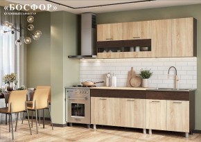 Кухонный гарнитур Босфор (Дуб Венге/Дуб Сонома) 2000 в Урае - uray.mebel24.online | фото