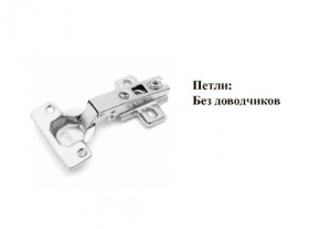 Кухонный гарнитур Босфор (Дуб Венге/Дуб Сонома) 2000 в Урае - uray.mebel24.online | фото 11