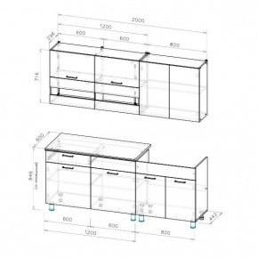 Кухонный гарнитур Босфор (Дуб Венге/Дуб Сонома) 2000 в Урае - uray.mebel24.online | фото 2