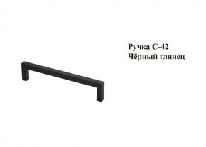 Кухонный гарнитур Босфор (Дуб Венге/Дуб Сонома) 2000 в Урае - uray.mebel24.online | фото 6