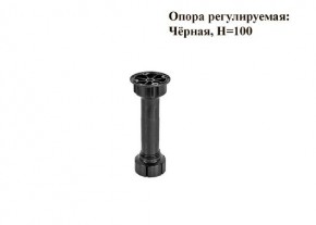 Кухонный гарнитур Босфор (Дуб Венге/Дуб Сонома) 2000 в Урае - uray.mebel24.online | фото 9