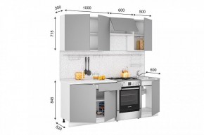 Кухонный гарнитур Кельн 2100 (софт пломбир) в Урае - uray.mebel24.online | фото 2