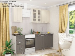 Кухонный гарнитур Луксор-евро 1600 серый-кремовый в Урае - uray.mebel24.online | фото