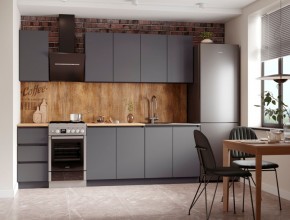 Кухня "МОРИ" 2.0 м (графит/дуб вотан) в Урае - uray.mebel24.online | фото 4