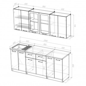 Кухонный гарнитур Ника ультра 2000 в Урае - uray.mebel24.online | фото 2