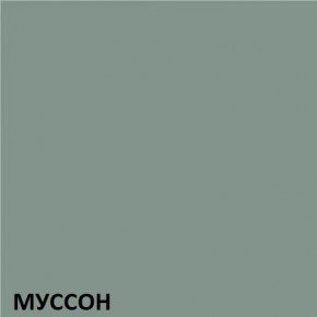 Кухонный гарнитур угловой Муссон 2200х1600 (Стол. 38мм) БЕЛЫЙ/МУССОН/ЖЕМЧУГ в Урае - uray.mebel24.online | фото 3
