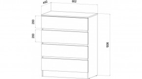 ЛЕНОРА Спальный гарнитур (модульный) графит в Урае - uray.mebel24.online | фото 3