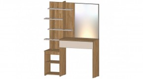 ЛЕНОРА Спальный гарнитур (модульный) кашемир в Урае - uray.mebel24.online | фото 6