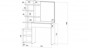 ЛЕНОРА Спальный гарнитур (модульный) кашемир в Урае - uray.mebel24.online | фото 7