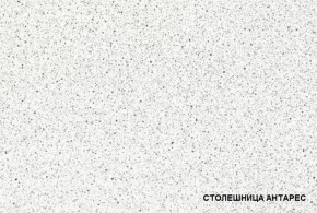 ЛИЗА-2 Кухонный гарнитур 1,8 (Ольха матовая) в Урае - uray.mebel24.online | фото 2