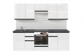 ЛОТОС Кухонный гарнитур Базис (2400 мм) в Урае - uray.mebel24.online | фото 3