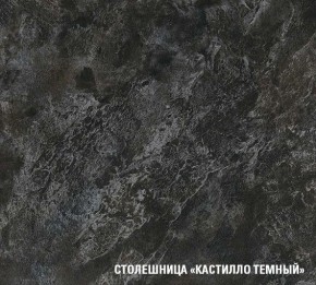 ЛОТОС Кухонный гарнитур Макси 2 (1800 мм) в Урае - uray.mebel24.online | фото 6