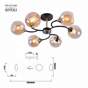 Люстра на штанге Rivoli Lore Б0051981 в Урае - uray.mebel24.online | фото 4