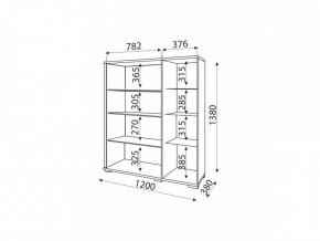 Мармарис (гостиная) М02 Сервант в Урае - uray.mebel24.online | фото 2