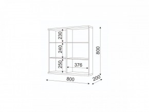 Мармарис (гостиная) М08 Шкаф навесной в Урае - uray.mebel24.online | фото 2