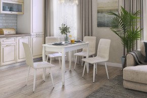 МАРТИН Набор стульев (4 шт) в Урае - uray.mebel24.online | фото 1