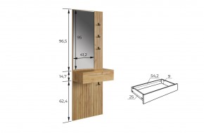 МЕБЕЛЬСОН К11 Прихожая в Урае - uray.mebel24.online | фото 6