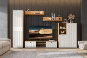 МИЛАН Гостиная (Дуб Золотой/Белый Матовый) модульная в Урае - uray.mebel24.online | фото