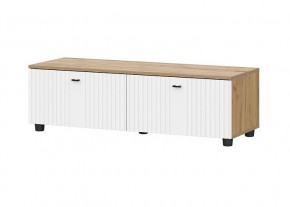 МИЛАН Гостиная (Дуб Золотой/Белый Матовый) модульная в Урае - uray.mebel24.online | фото 30