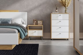 МИЛАН Тумба прикроватная (Белый матовый) в Урае - uray.mebel24.online | фото