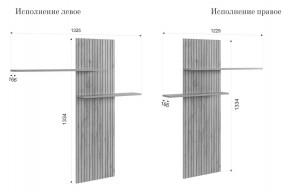 МОДИ К1 Гостиная (белое дерево) в Урае - uray.mebel24.online | фото 3