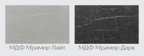 Модульная кухня Марбл мрамор лайт в Урае - uray.mebel24.online | фото 2
