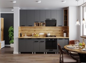 Модульная кухня Осло карбон вулкан в Урае - uray.mebel24.online | фото 1