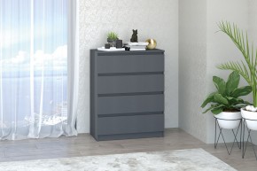 Модульная система Хилтон (Графит) в Урае - uray.mebel24.online | фото 2
