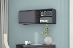 Модульная система Хилтон (Графит) в Урае - uray.mebel24.online | фото 32