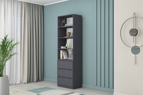 Модульная система Хилтон (Графит) в Урае - uray.mebel24.online | фото 35