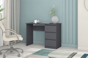 Модульная система Хилтон (Графит) в Урае - uray.mebel24.online | фото 37
