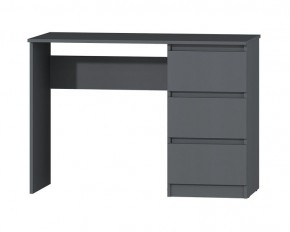 Модульная система Хилтон (Графит) в Урае - uray.mebel24.online | фото 38