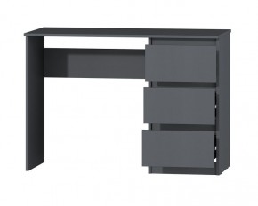 Модульная система Хилтон (Графит) в Урае - uray.mebel24.online | фото 39