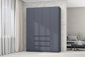 Модульная система Хилтон (Графит) в Урае - uray.mebel24.online | фото 52