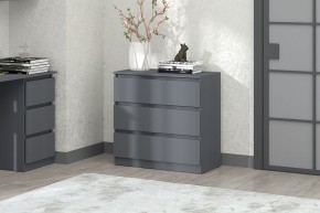 Модульная система Хилтон (Графит) в Урае - uray.mebel24.online | фото 8