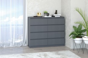 Модульная система Хилтон (Графит) в Урае - uray.mebel24.online | фото 12