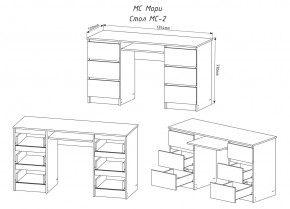 МОРИ МС-2 Стол 6 ящиков (белый) в Урае - uray.mebel24.online | фото 3