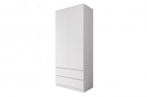 МОРИ МШ 900.2 Шкаф с 2мя дв и 2мя ящ. (белый) в Урае - uray.mebel24.online | фото 1