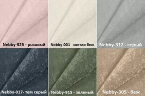 Мягкая вешалка прямые панели 700*1200 в Урае - uray.mebel24.online | фото 3