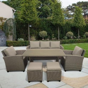 Набор уличный AFM-310B Beige/Grey в Урае - uray.mebel24.online | фото 2