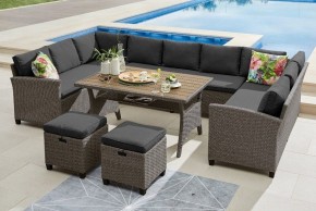 Набор уличный AFM-370A Dark Grey в Урае - uray.mebel24.online | фото 2