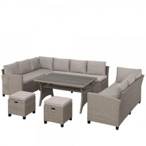 Набор уличный AFM-370B Beige в Урае - uray.mebel24.online | фото 2