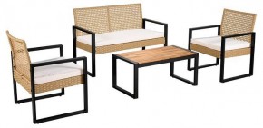 Набор уличный Дэйзи в Урае - uray.mebel24.online | фото 2