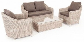 Набор уличный Кон Панна в Урае - uray.mebel24.online | фото 2