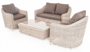 Набор уличный Кон Панна в Урае - uray.mebel24.online | фото 3