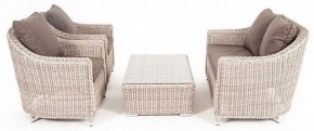 Набор уличный Кон Панна в Урае - uray.mebel24.online | фото 4