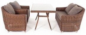Набор уличный Кон Панна в Урае - uray.mebel24.online | фото 4