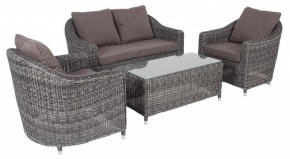 Набор уличный Кон Панна в Урае - uray.mebel24.online | фото 3