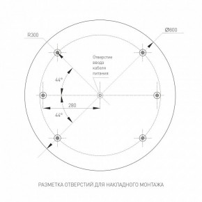 Накладной светильник Arlight TOR PILL 022132(4) в Урае - uray.mebel24.online | фото 2
